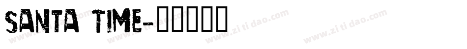 Santa Time字体转换